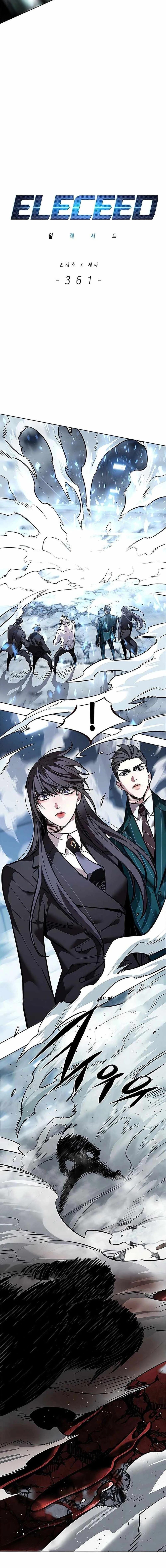 Manga-lc-com อ่านมังงะ อ่านการ์ตูน ออนไลน์ ฟรี Eleceed ตอนที่ 1 2 3 4 5 6 7 8 9 10 11 12 13 14 ฟรี ไม่มีโฆษณา Manga-lc - อ่าน มังงะ อ่าน การ์ตูน ออนไลน์ อ่านมังงะ ฟรี