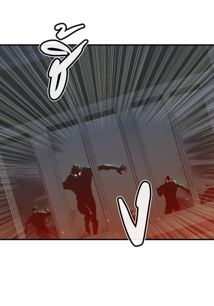 The Lone Necromancer ตอนที่ 30 รูปที่ 86