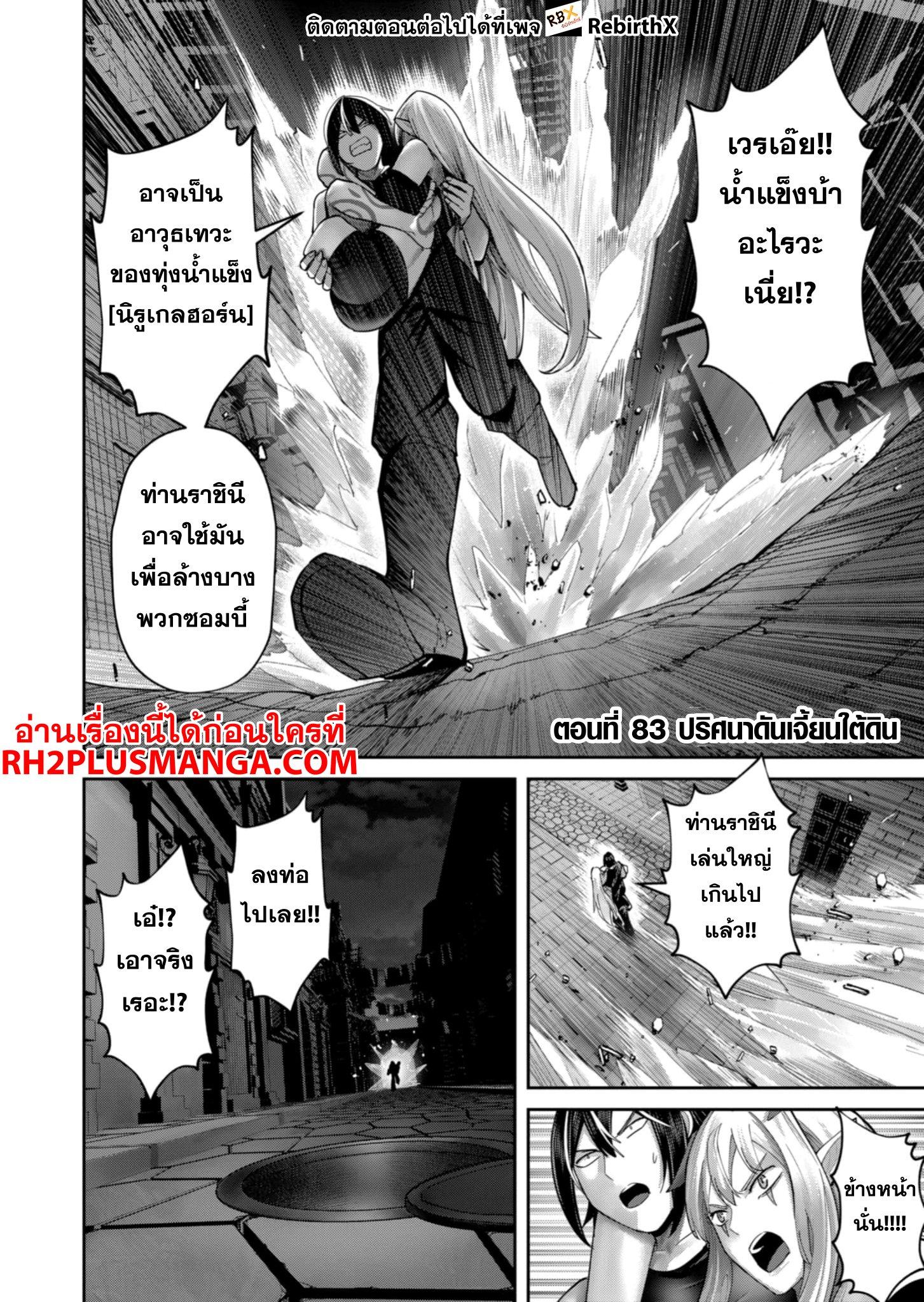 Manga-lc-com อ่านมังงะ อ่านการ์ตูน ออนไลน์ ฟรี Kichikueiyu ตอนที่ 1 2 3 4 5 6 7 8 9 10 11 12 13 14 ฟรี ไม่มีโฆษณา Manga-lc - อ่าน มังงะ อ่าน การ์ตูน ออนไลน์ อ่านมังงะ ฟรี