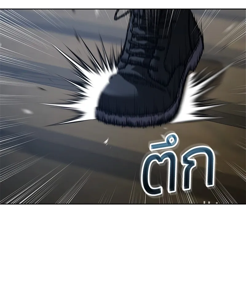 แบคXX ตอนที่ 57 รูปที่ 25