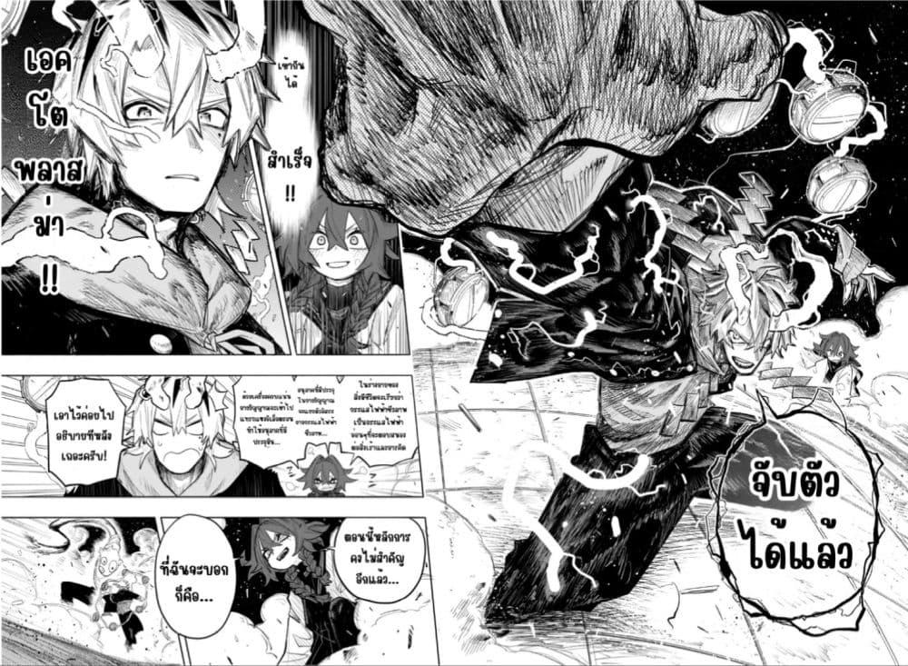 Manga-lc-com อ่านมังงะ อ่านการ์ตูน ออนไลน์ ฟรี Nanafushigi-senpai to Tetsujin-kun ตอนที่ 1 2 3 4 5 6 7 8 9 10 11 12 13 14 ฟรี ไม่มีโฆษณา Manga-lc - อ่าน มังงะ อ่าน การ์ตูน ออนไลน์ อ่านมังงะ ฟรี