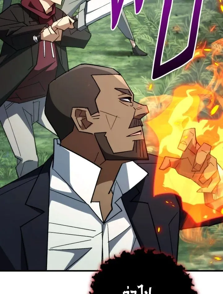 The Hero Returns ตอนที่ ตอนที่ 85 รูปที่ 148