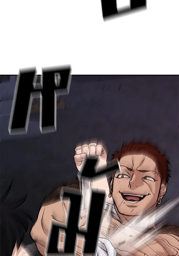 เลวฟาดเลว ตอนที่ 61 รูปที่ 145