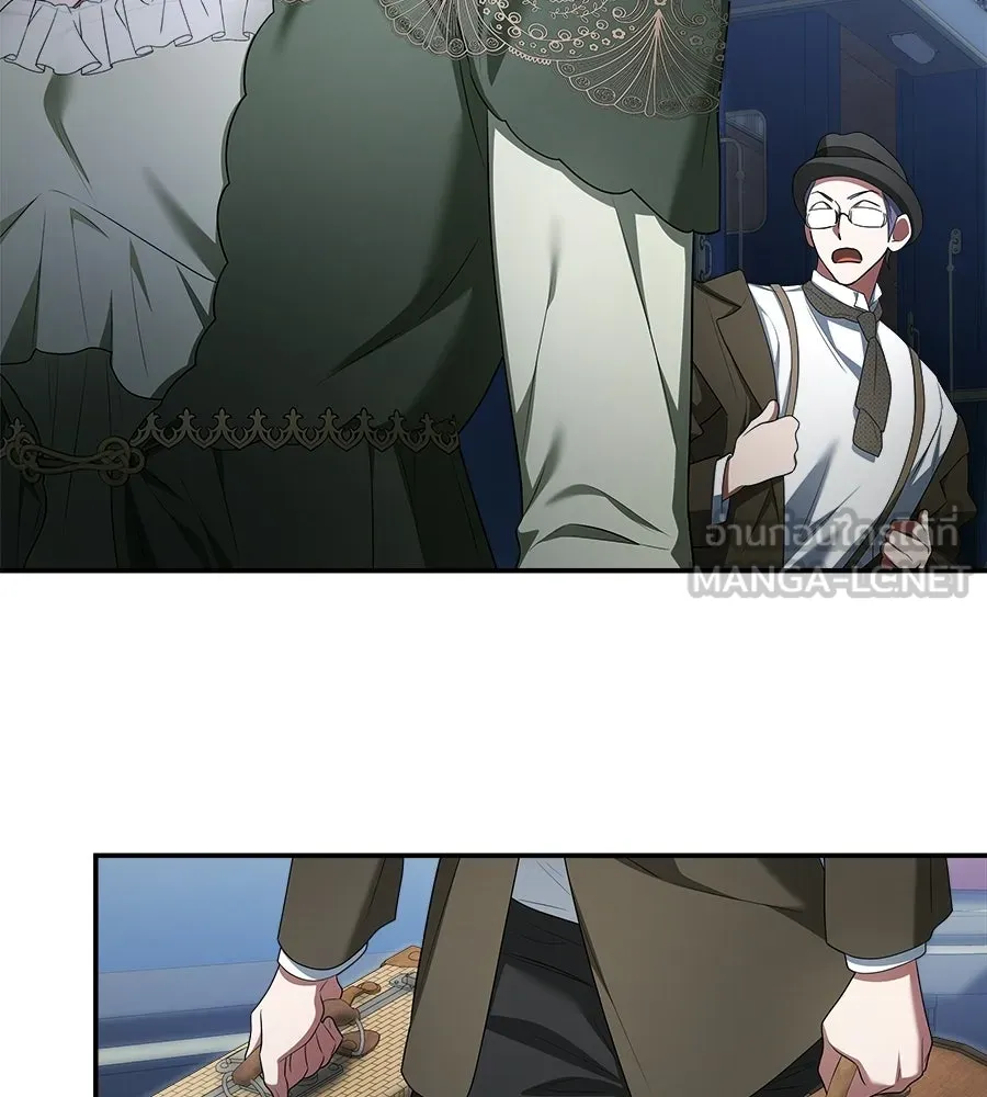 สัญญารักฉบับสุดท้าย ตอนที่ 29 รูปที่ 174