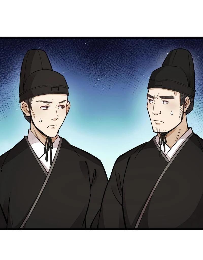 Manga-lc-com อ่านมังงะ อ่านการ์ตูน ออนไลน์ ฟรี Lan Ke Qi Yuan ตอนที่ 1 2 3 4 5 6 7 8 9 10 11 12 13 14 ฟรี ไม่มีโฆษณา Manga-lc - อ่าน มังงะ อ่าน การ์ตูน ออนไลน์ อ่านมังงะ ฟรี