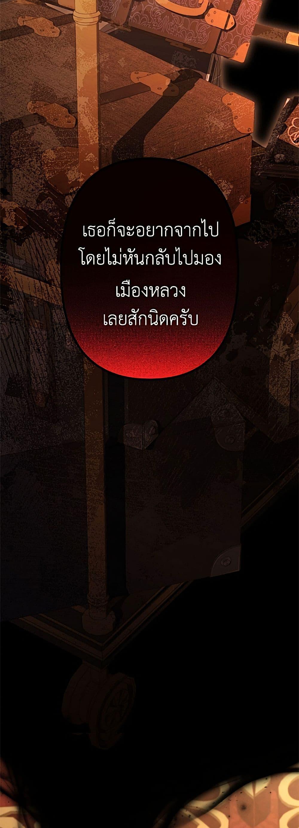 Manga-lc-com อ่านมังงะ อ่านการ์ตูน ออนไลน์ ฟรี I Need to Raise My Sister Right ตอนที่ 1 2 3 4 5 6 7 8 9 10 11 12 13 14 ฟรี ไม่มีโฆษณา Manga-lc - อ่าน มังงะ อ่าน การ์ตูน ออนไลน์ อ่านมังงะ ฟรี