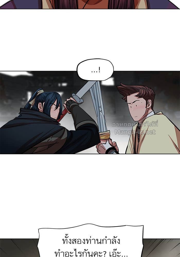 Doujin-Lc- อ่าน โดจิน มังฮวา เกาหลี ญี่ปุ่น จีน แปลไทย องครักษ์แห่งอัครสกุลจาง ตอนที่ 1 2 3 4 5 6 7 8 9 10 11 12 13 14 ฟรี ไม่มีโฆษณา อ่าน โดจิน Manhwa เกาหลี ญี่ปุ่น จีน เรามีครบ คัดมาให้เน้นๆ โดจิน 18+ รับประกันความฟินโดย Doujin Lc