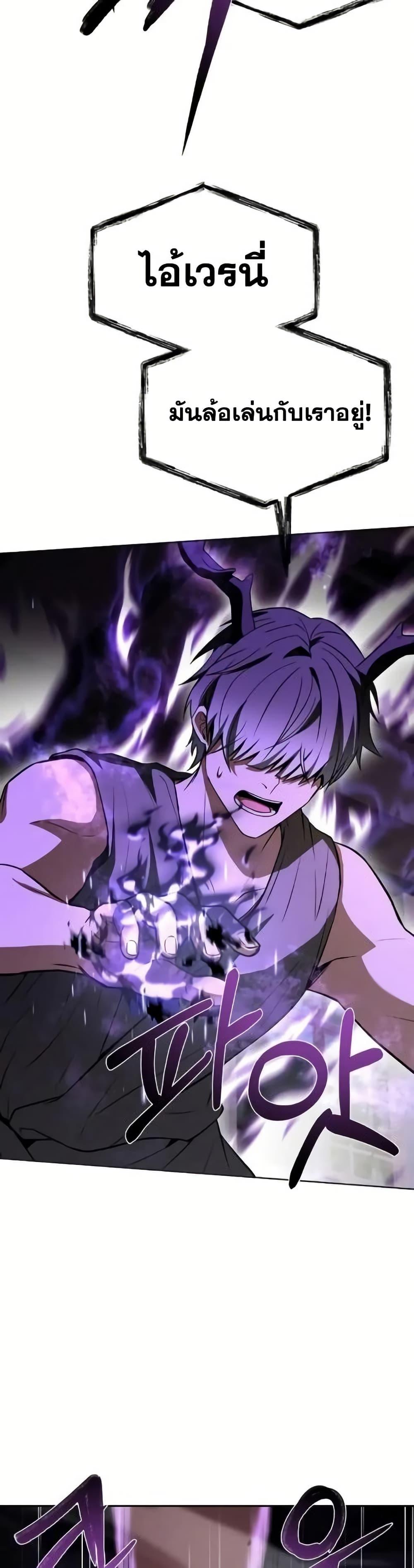 Manga-lc-com อ่านมังงะ อ่านการ์ตูน ออนไลน์ ฟรี TheConstellati ตอนที่ 1 2 3 4 5 6 7 8 9 10 11 12 13 14 ฟรี ไม่มีโฆษณา Manga-lc - อ่าน มังงะ อ่าน การ์ตูน ออนไลน์ อ่านมังงะ ฟรี