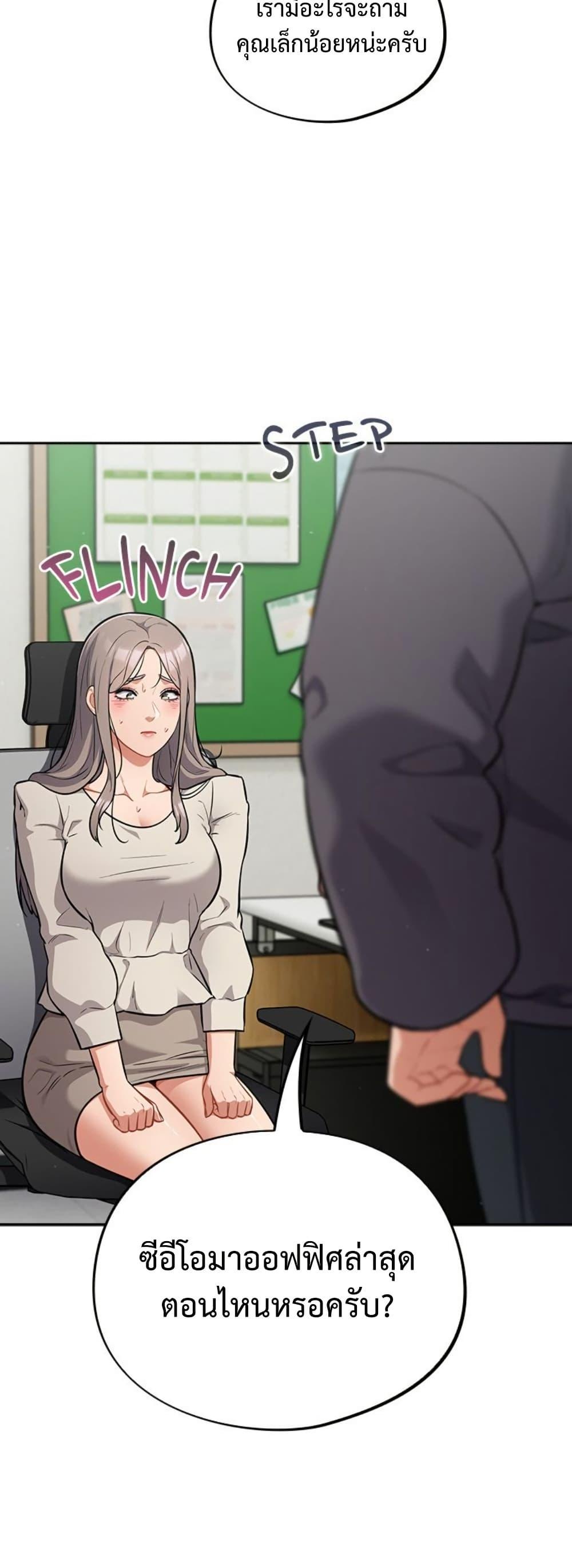 Doujin-Lc- อ่าน โดจิน มังฮวา เกาหลี ญี่ปุ่น จีน แปลไทย Idiot Virus ตอนที่ 1 2 3 4 5 6 7 8 9 10 11 12 13 14 ฟรี ไม่มีโฆษณา อ่าน โดจิน Manhwa เกาหลี ญี่ปุ่น จีน เรามีครบ คัดมาให้เน้นๆ โดจิน 18+ รับประกันความฟินโดย  Doujin Lc