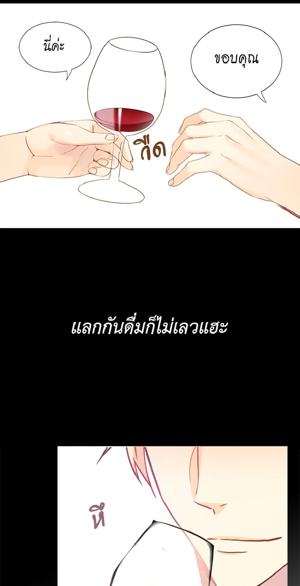 Manga-lc-com อ่านมังงะ อ่านการ์ตูน ออนไลน์ ฟรี Isekai Empress ตอนที่ 1 2 3 4 5 6 7 8 9 10 11 12 13 14 ฟรี ไม่มีโฆษณา Manga-lc - อ่าน มังงะ อ่าน การ์ตูน ออนไลน์ อ่านมังงะ ฟรี