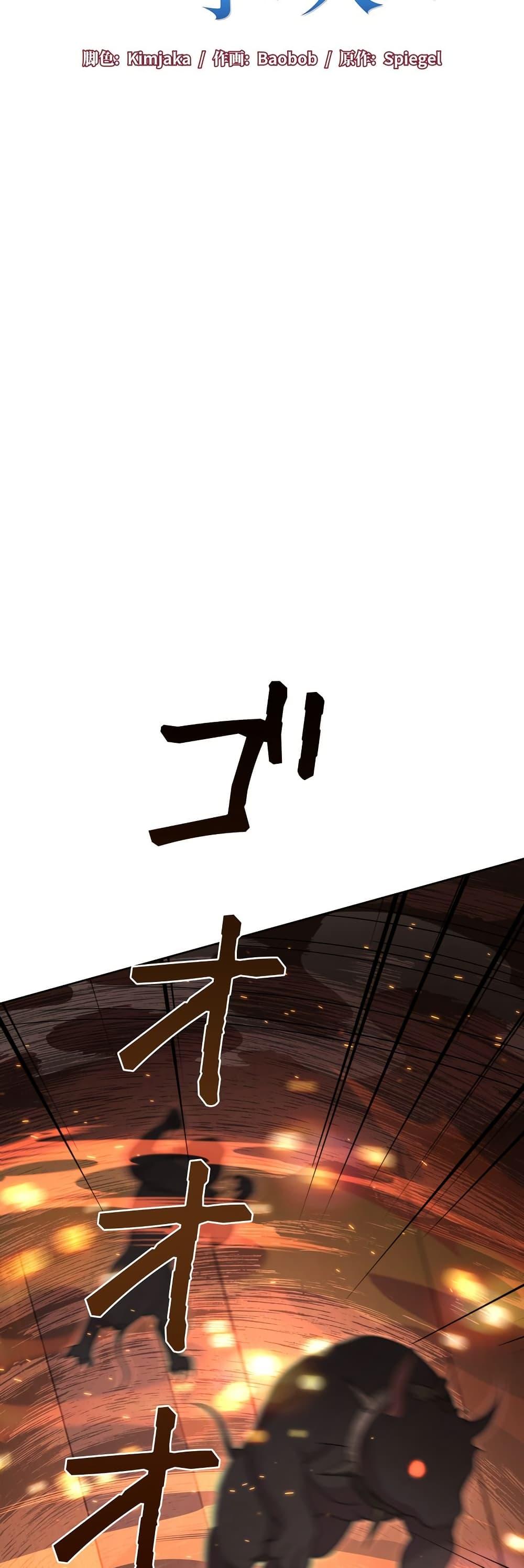 Manga-lc-com อ่านมังงะ อ่านการ์ตูน ออนไลน์ ฟรี The Female Lead Acquires Cheat Skills ตอนที่ 1 2 3 4 5 6 7 8 9 10 11 12 13 14 ฟรี ไม่มีโฆษณา Manga-lc - อ่าน มังงะ อ่าน การ์ตูน ออนไลน์ อ่านมังงะ ฟรี