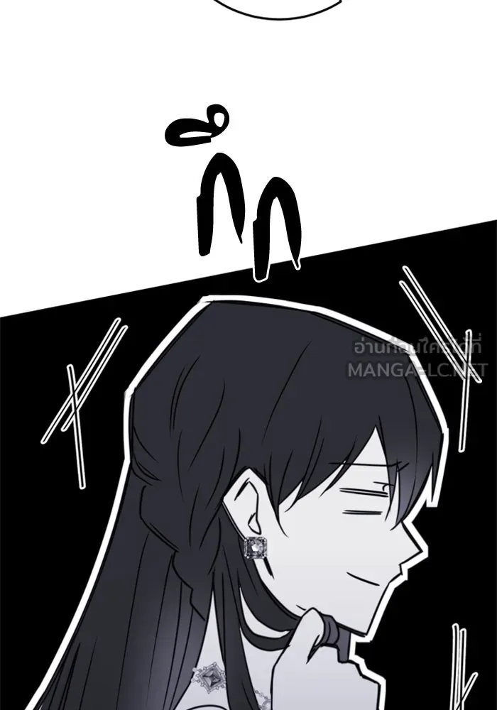 ตัวร้ายอย่างฉันขออยู่อย่างสงบ ตอนที่ 30 รูปที่ 18