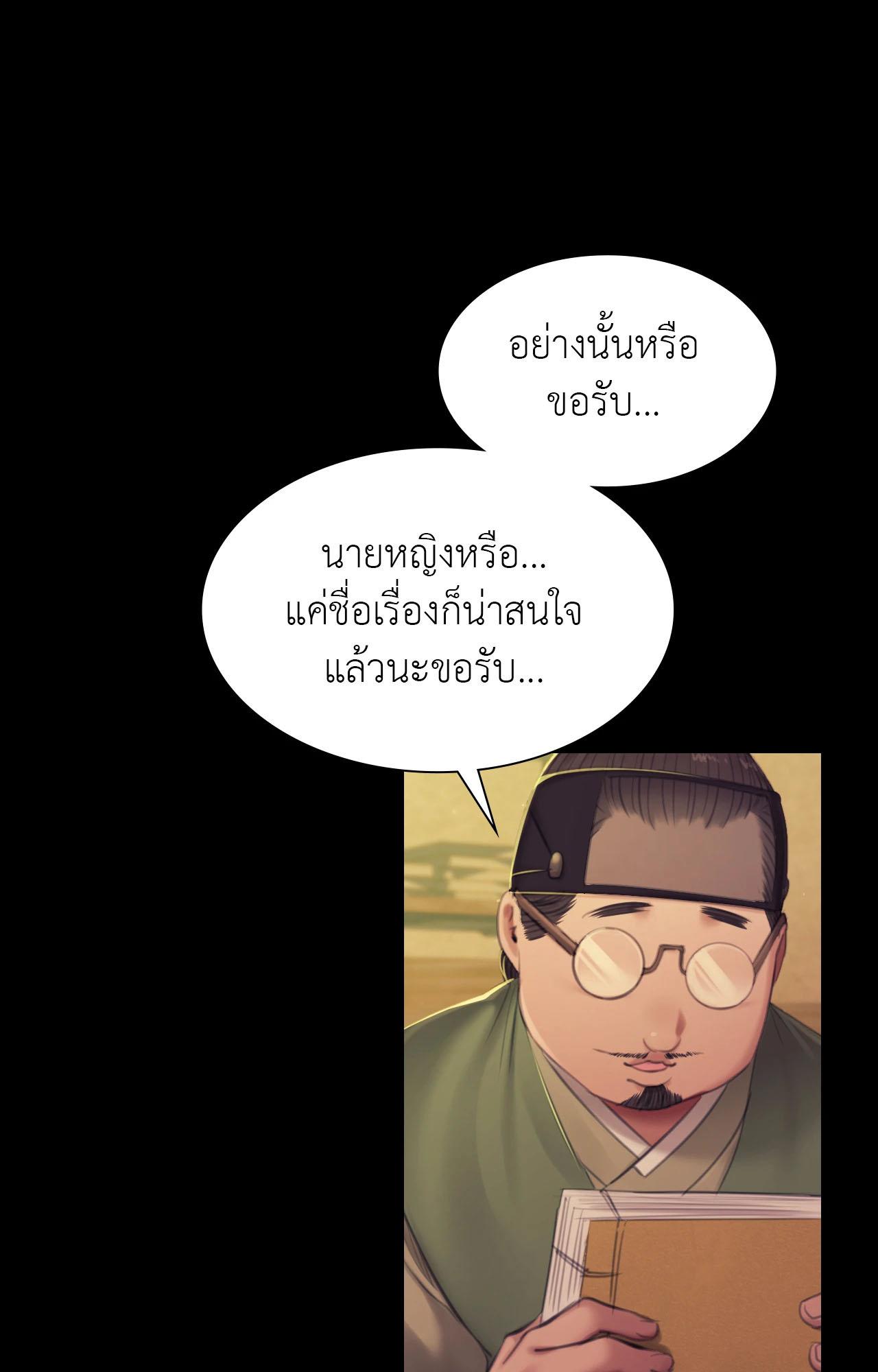 Doujin-Lc- อ่าน โดจิน มังฮวา เกาหลี ญี่ปุ่น จีน แปลไทย Madam ตอนที่ 1 2 3 4 5 6 7 8 9 10 11 12 13 14 ฟรี ไม่มีโฆษณา อ่าน โดจิน Manhwa เกาหลี ญี่ปุ่น จีน เรามีครบ คัดมาให้เน้นๆ โดจิน 18+ รับประกันความฟินโดย  Doujin Lc