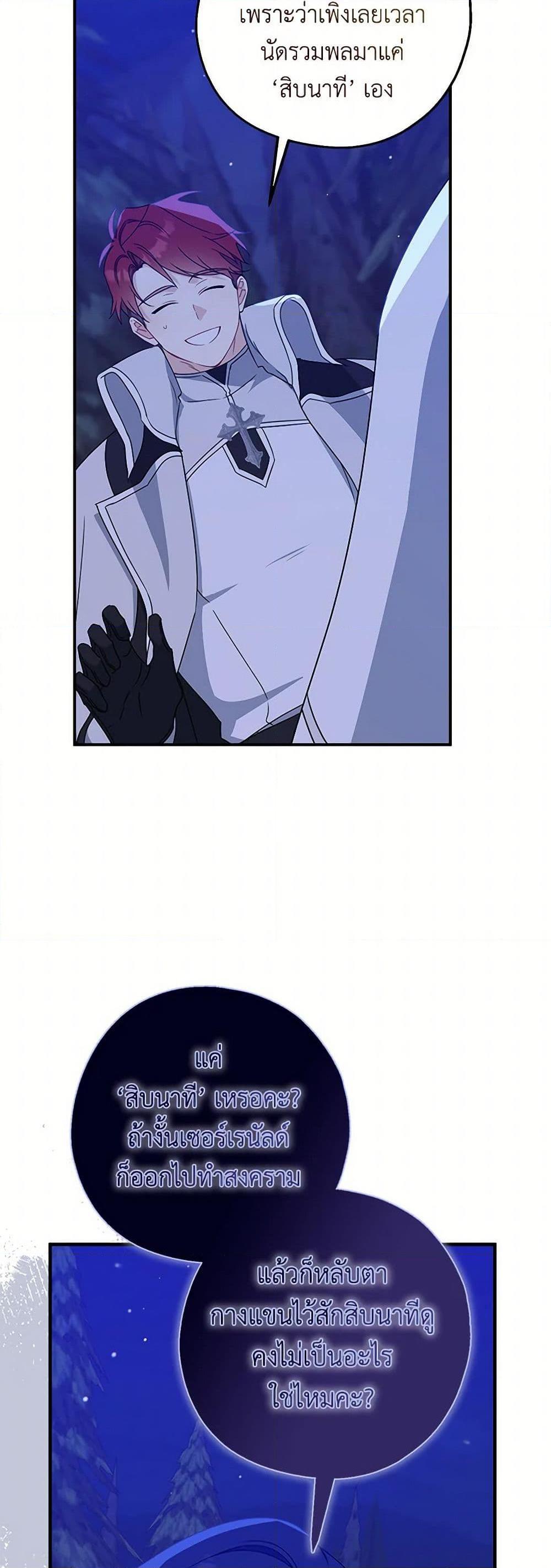 Manga-lc-com อ่านมังงะ อ่านการ์ตูน ออนไลน์ ฟรี Here Comes The Silver Spoon! ตอนที่ 1 2 3 4 5 6 7 8 9 10 11 12 13 14 ฟรี ไม่มีโฆษณา Manga-lc - อ่าน มังงะ อ่าน การ์ตูน ออนไลน์ อ่านมังงะ ฟรี