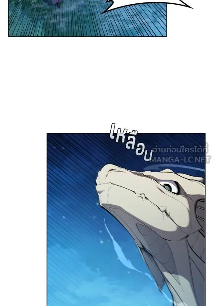 เกิดใหม่ในร่างดยุก ตอนที่ 94 รูปที่ 39