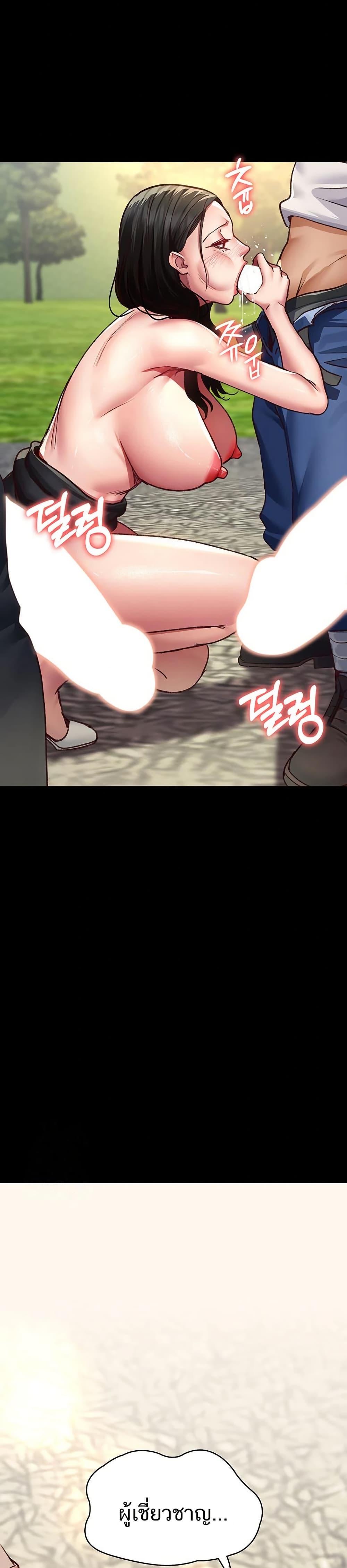 Doujin-Lc- อ่าน โดจิน มังฮวา เกาหลี ญี่ปุ่น จีน แปลไทย Night Hospital ตอนที่ 1 2 3 4 5 6 7 8 9 10 11 12 13 14 ฟรี ไม่มีโฆษณา อ่าน โดจิน Manhwa เกาหลี ญี่ปุ่น จีน เรามีครบ คัดมาให้เน้นๆ โดจิน 18+ รับประกันความฟินโดย  Doujin Lc