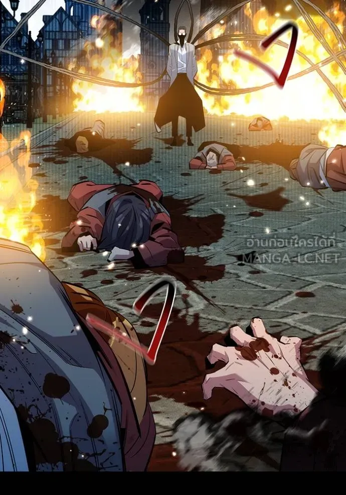 แยกร่างล่าอัตโนมัติ ตอนที่ 127 รูปที่ 25