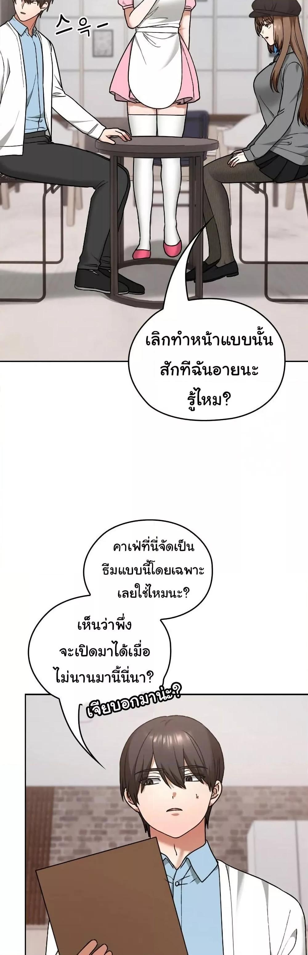 Doujin-Lc- อ่าน โดจิน มังฮวา เกาหลี ญี่ปุ่น จีน แปลไทย Keep It a Secret in School ตอนที่ 1 2 3 4 5 6 7 8 9 10 11 12 13 14 ฟรี ไม่มีโฆษณา อ่าน โดจิน Manhwa เกาหลี ญี่ปุ่น จีน เรามีครบ คัดมาให้เน้นๆ โดจิน 18+ รับประกันความฟินโดย  Doujin Lc
