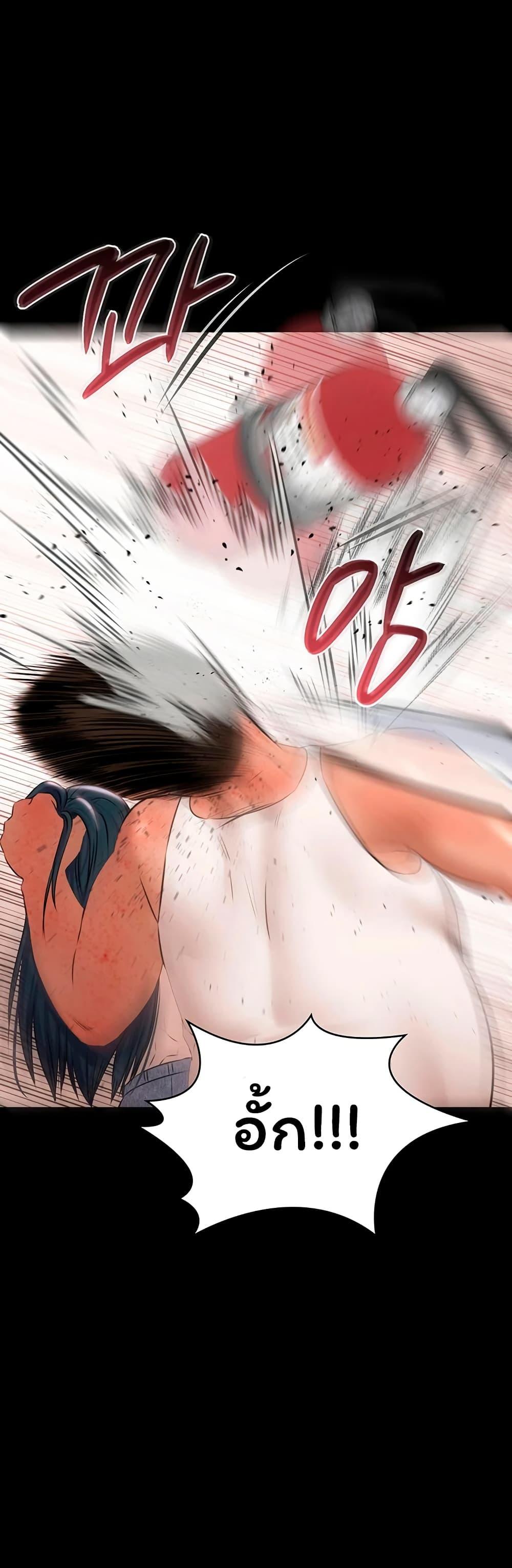 Doujin-Lc- อ่าน โดจิน มังฮวา เกาหลี ญี่ปุ่น จีน แปลไทย Pool Party ตอนที่ 1 2 3 4 5 6 7 8 9 10 11 12 13 14 ฟรี ไม่มีโฆษณา อ่าน โดจิน Manhwa เกาหลี ญี่ปุ่น จีน เรามีครบ คัดมาให้เน้นๆ โดจิน 18+ รับประกันความฟินโดย  Doujin Lc