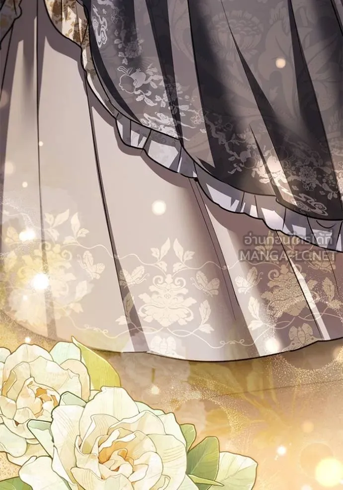 ยามหมาป่าทมิฬเพรียกห ตอนที่ 16 รูปที่ 21