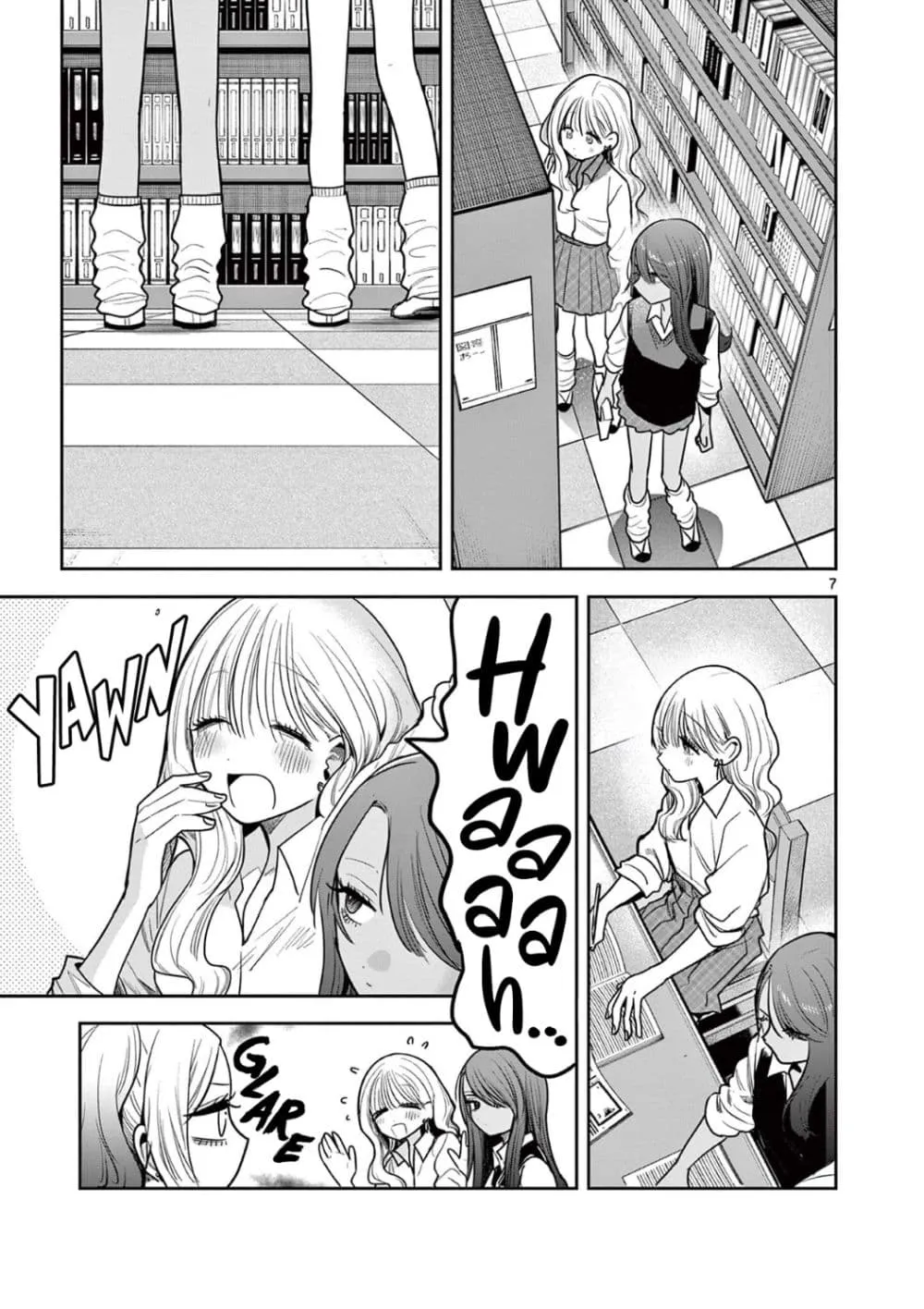 Manga-lc-com อ่านมังงะ อ่านการ์ตูน ออนไลน์ ฟรี #Gyaru to Gyaru no Yuri ตอนที่ 1 2 3 4 5 6 7 8 9 10 11 12 13 14 ฟรี ไม่มีโฆษณา Manga-lc - อ่าน มังงะ อ่าน การ์ตูน ออนไลน์ อ่านมังงะ ฟรี