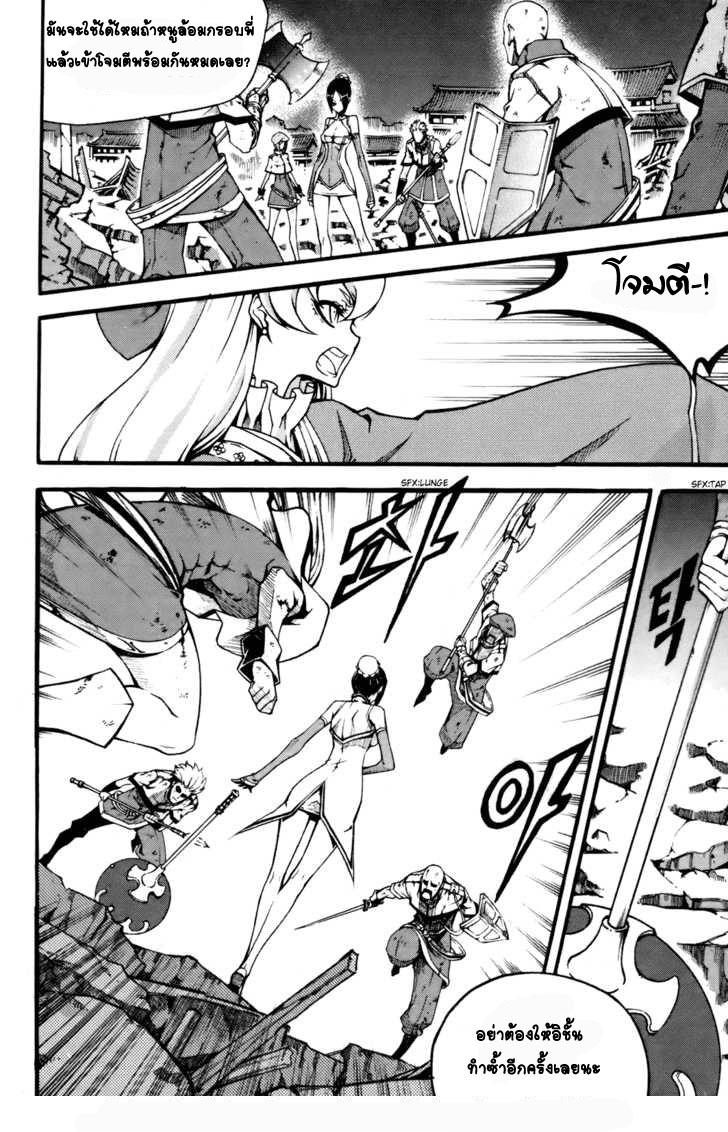 Manga-lc-com อ่านมังงะ อ่านการ์ตูน ออนไลน์ ฟรี WITCH HUNTER ตอนที่ 1 2 3 4 5 6 7 8 9 10 11 12 13 14 ฟรี ไม่มีโฆษณา Manga-lc - อ่าน มังงะ อ่าน การ์ตูน ออนไลน์ อ่านมังงะ ฟรี