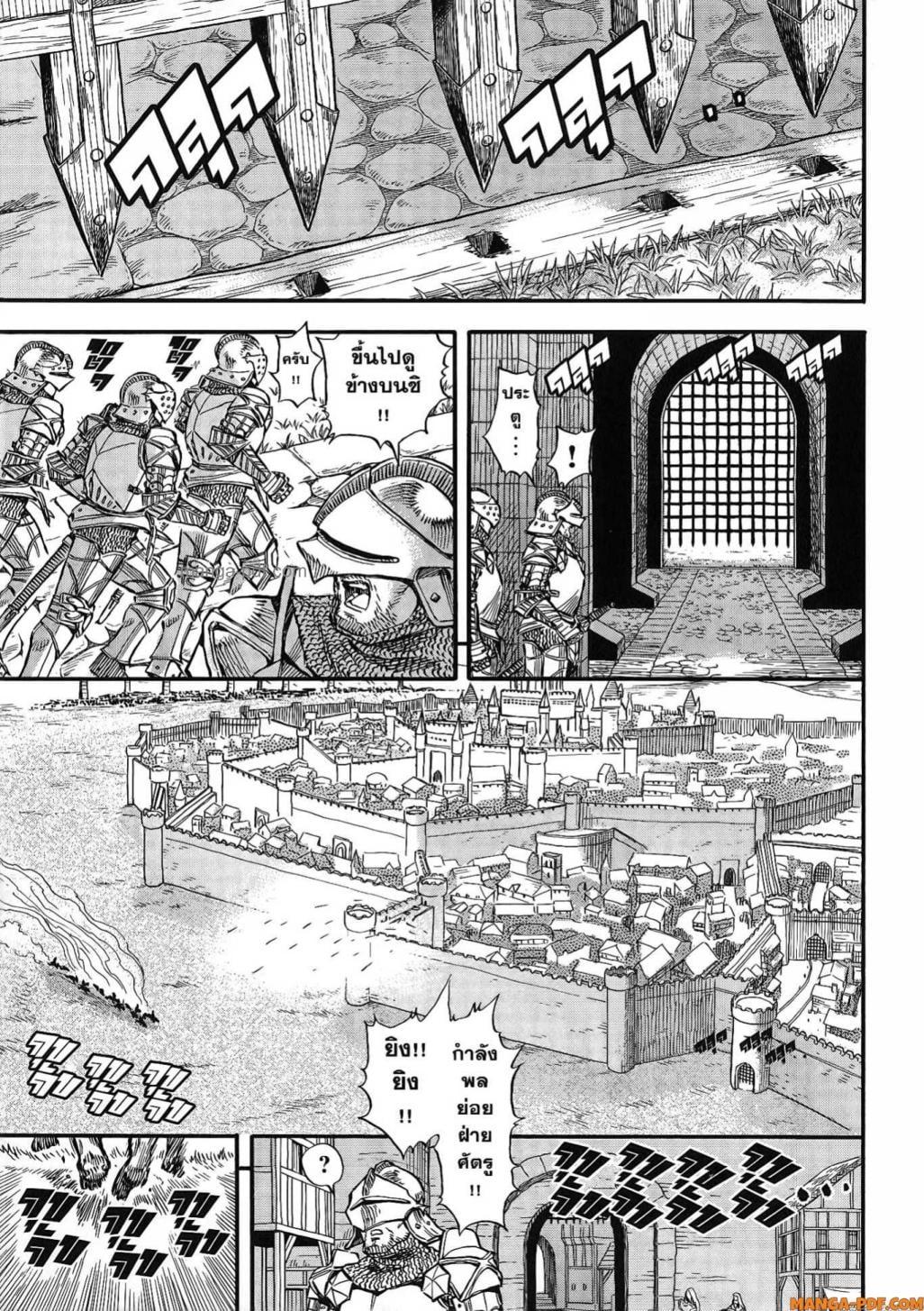 Manga-lc-com อ่านมังงะ อ่านการ์ตูน ออนไลน์ ฟรี Re Cervin ตอนที่ 1 2 3 4 5 6 7 8 9 10 11 12 13 14 ฟรี ไม่มีโฆษณา Manga-lc - อ่าน มังงะ อ่าน การ์ตูน ออนไลน์ อ่านมังงะ ฟรี