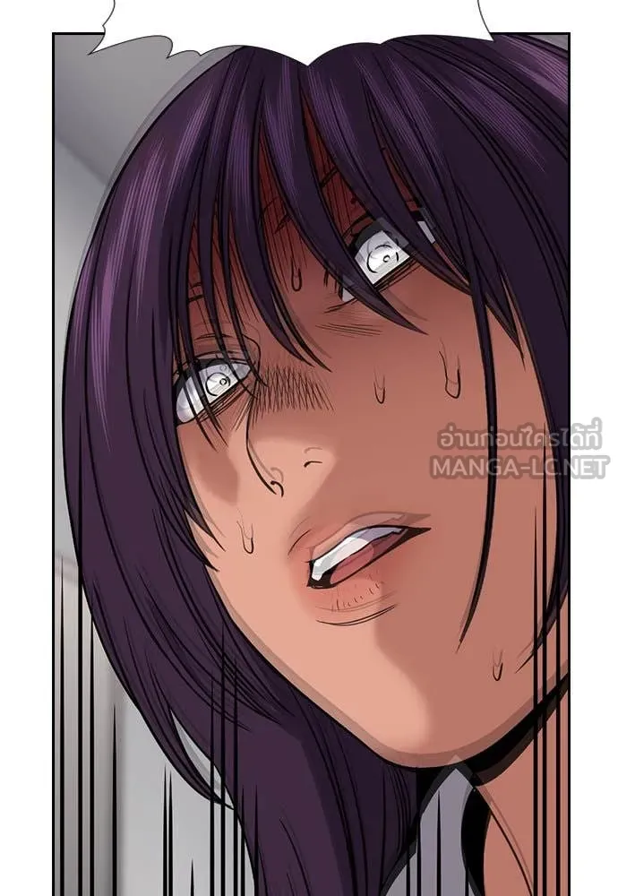 การศึกษาที่แท้จริง ตอนที่ 201 รูปที่ 115