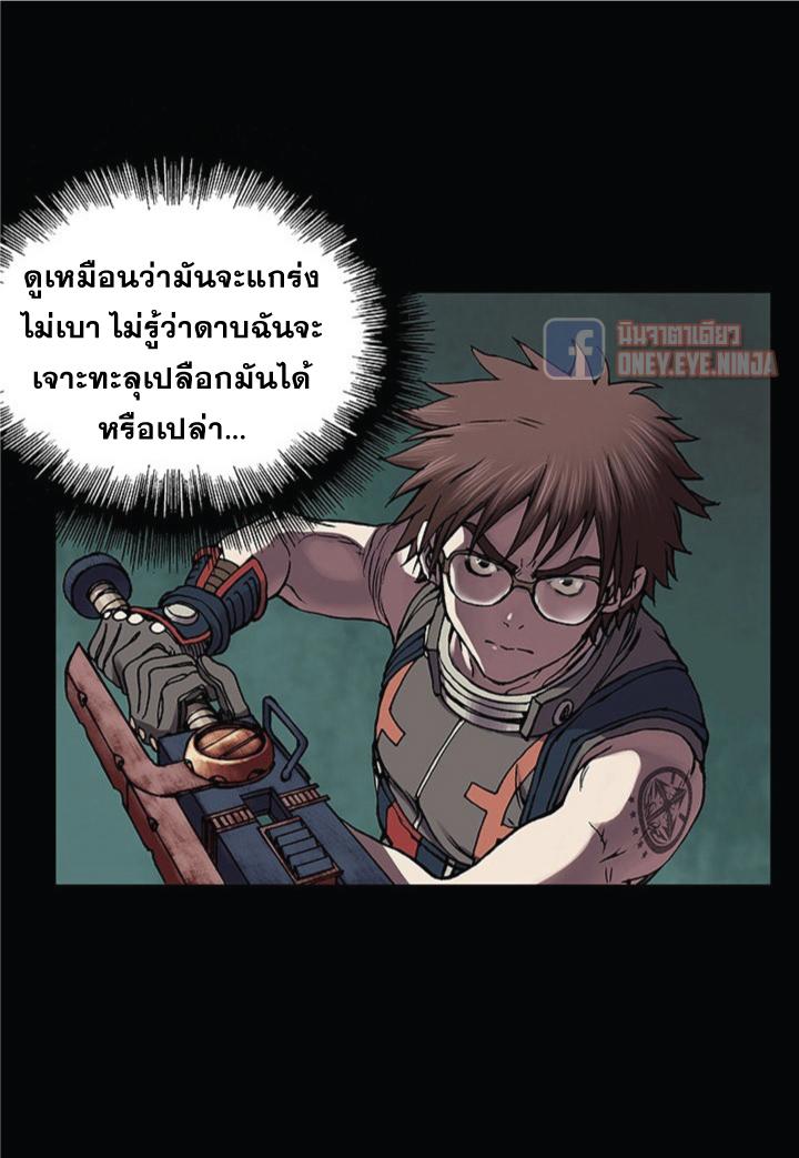 Manga-lc-com อ่านมังงะ อ่านการ์ตูน ออนไลน์ ฟรี Leviathan เลวีอาธาน อสูรกายใต้สมุทร ตอนที่ 1 2 3 4 5 6 7 8 9 10 11 12 13 14 ฟรี ไม่มีโฆษณา Manga-lc - อ่าน มังงะ อ่าน การ์ตูน ออนไลน์ อ่านมังงะ ฟรี