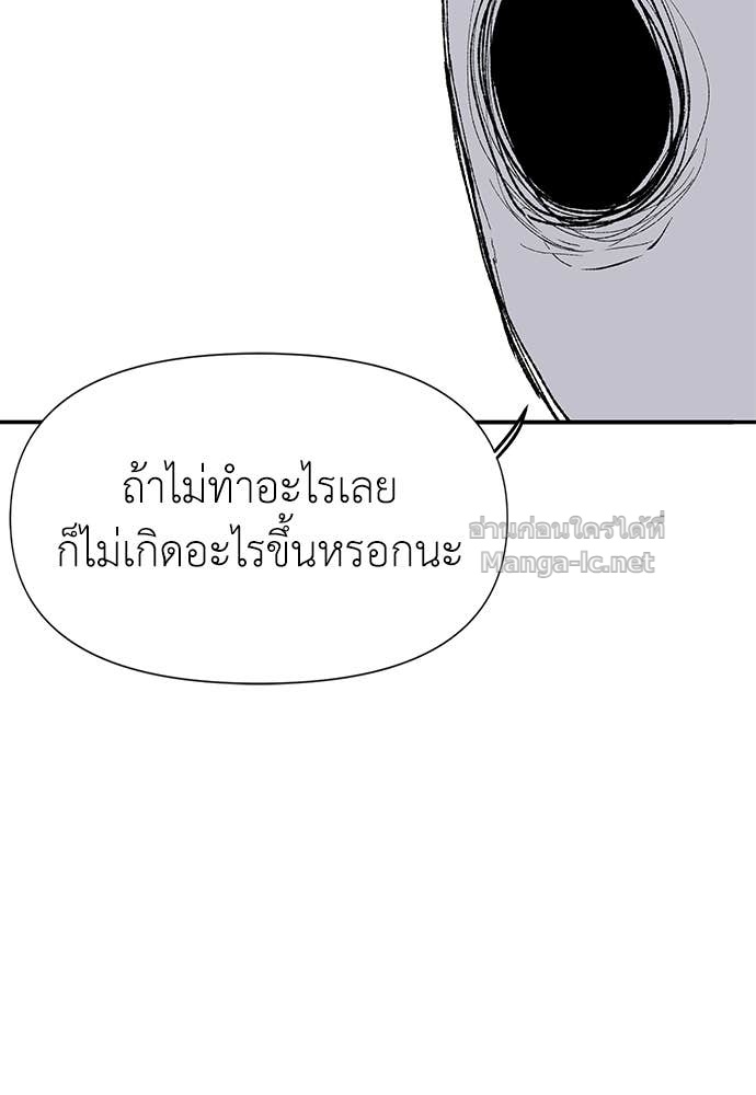 Doujin-Lc- อ่าน โดจิน มังฮวา เกาหลี ญี่ปุ่น จีน แปลไทย สารสุดท้ายจากโครงกระดูก ตอนที่ 1 2 3 4 5 6 7 8 9 10 11 12 13 14 ฟรี ไม่มีโฆษณา อ่าน โดจิน Manhwa เกาหลี ญี่ปุ่น จีน เรามีครบ คัดมาให้เน้นๆ โดจิน 18+ รับประกันความฟินโดย Doujin Lc