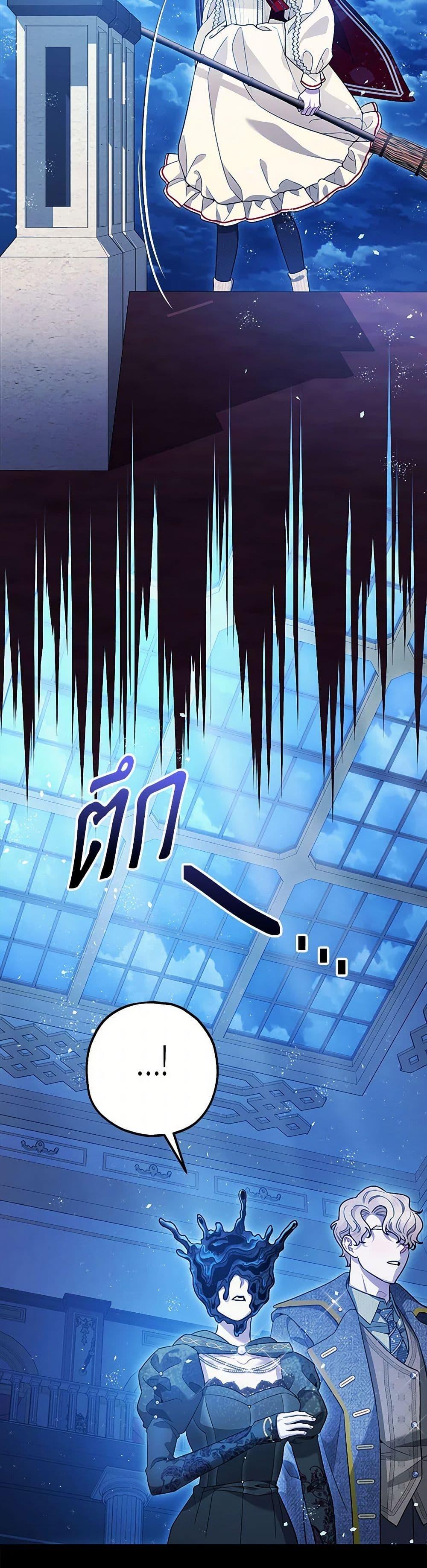 Manga-lc-com อ่านมังงะ อ่านการ์ตูน ออนไลน์ ฟรี The Tyrant’s Tranquilizer ตอนที่ 1 2 3 4 5 6 7 8 9 10 11 12 13 14 ฟรี ไม่มีโฆษณา Manga-lc - อ่าน มังงะ อ่าน การ์ตูน ออนไลน์ อ่านมังงะ ฟรี