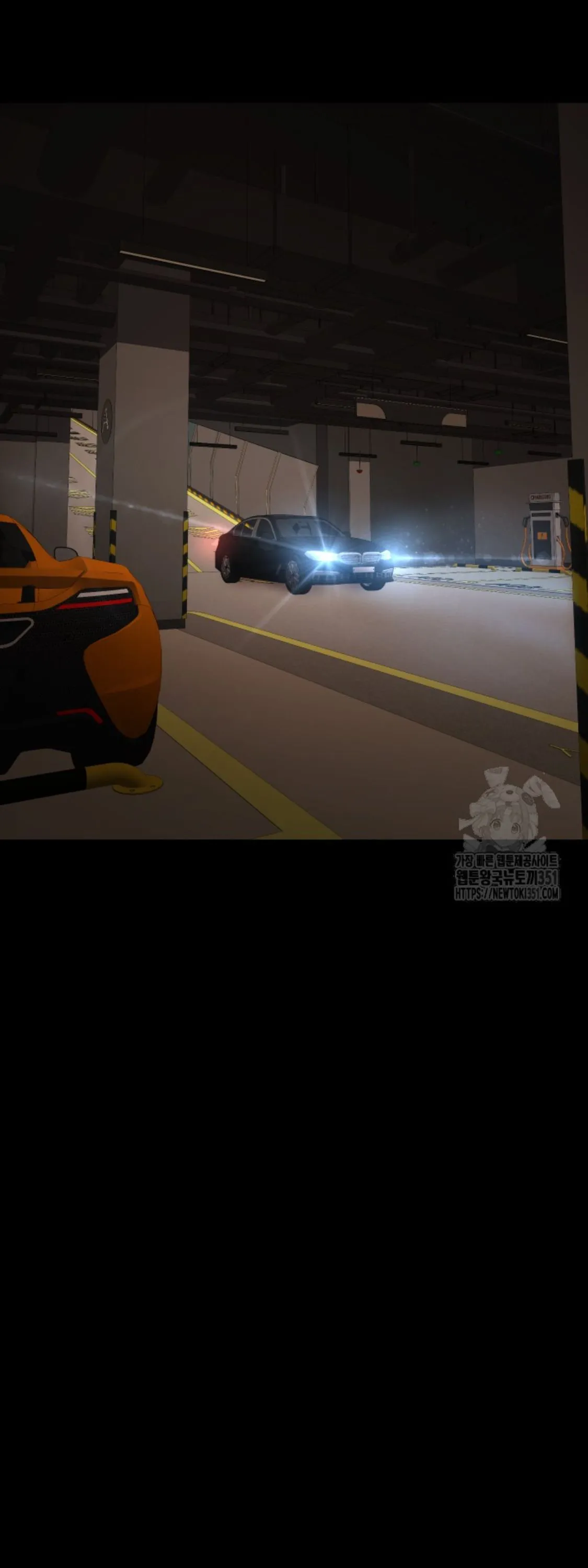 Blade of Retribution ดาบแห_งการลงท_ณฑ_ ตอนที่ ตอนที่ 34 รูปที่ 51