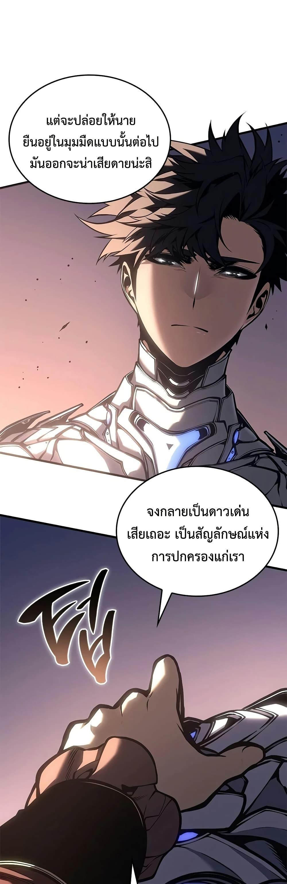 Manga-lc-com อ่านมังงะ อ่านการ์ตูน ออนไลน์ ฟรี Bad Bone Blood ตอนที่ 1 2 3 4 5 6 7 8 9 10 11 12 13 14 ฟรี ไม่มีโฆษณา Manga-lc - อ่าน มังงะ อ่าน การ์ตูน ออนไลน์ อ่านมังงะ ฟรี