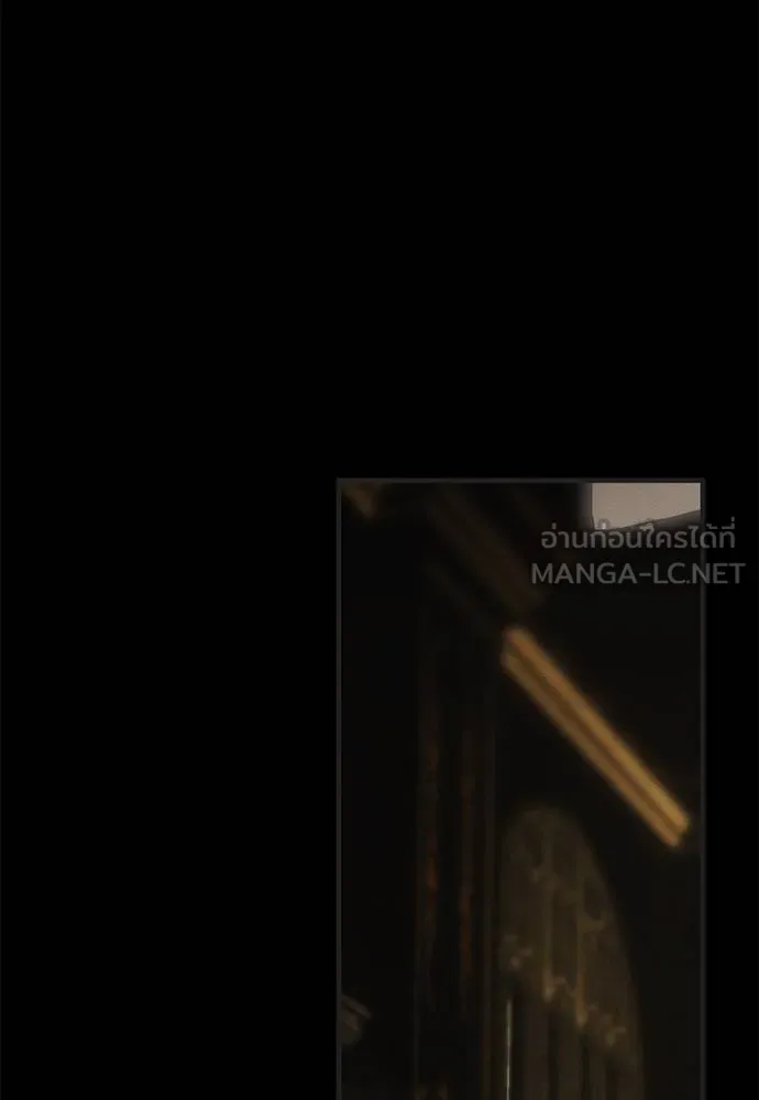 ปฏิบัติการลับ ตอนที่ 97 รูปที่ 37
