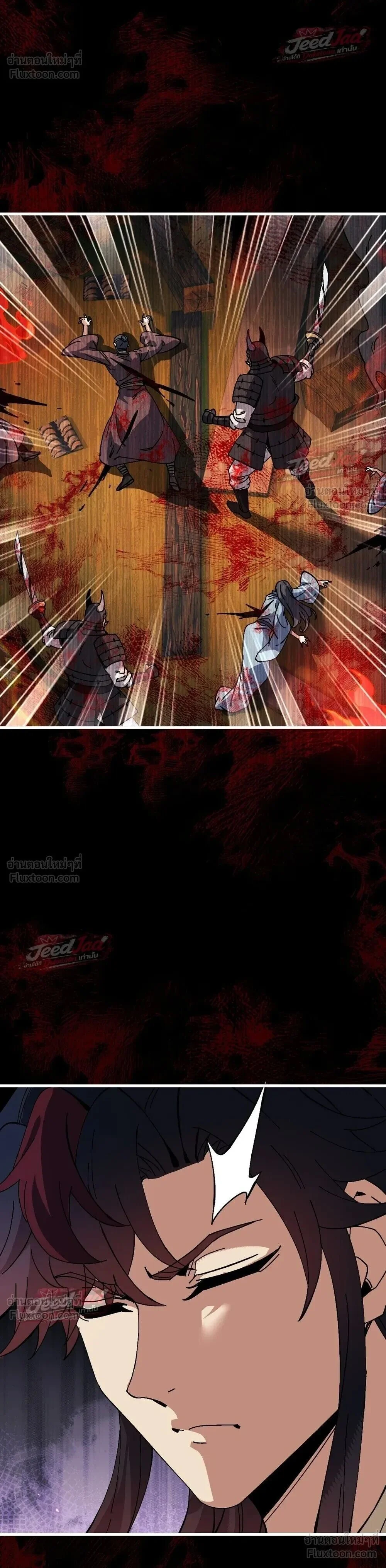 Manga-lc-com อ่านมังงะ อ่านการ์ตูน ออนไลน์ ฟรี Devious Son of Heaven อาจารย์ ศิษย์บ้าขอกบฎนะขอรับ ตอนที่ 1 2 3 4 5 6 7 8 9 10 11 12 13 14 ฟรี ไม่มีโฆษณา Manga-lc - อ่าน มังงะ อ่าน การ์ตูน ออนไลน์ อ่านมังงะ ฟรี