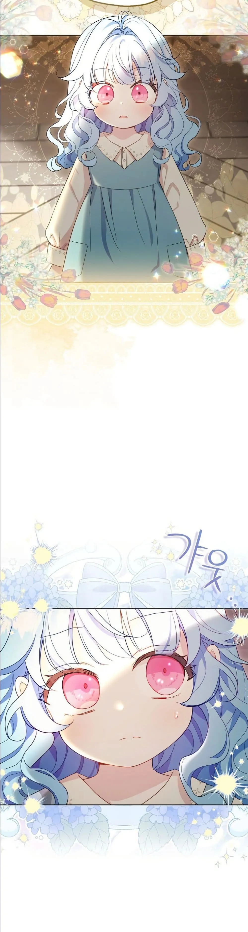 Manga-lc-com อ่านมังงะ อ่านการ์ตูน ออนไลน์ ฟรี The Oracle of the Villainous Baby ตอนที่ 1 2 3 4 5 6 7 8 9 10 11 12 13 14 ฟรี ไม่มีโฆษณา Manga-lc - อ่าน มังงะ อ่าน การ์ตูน ออนไลน์ อ่านมังงะ ฟรี