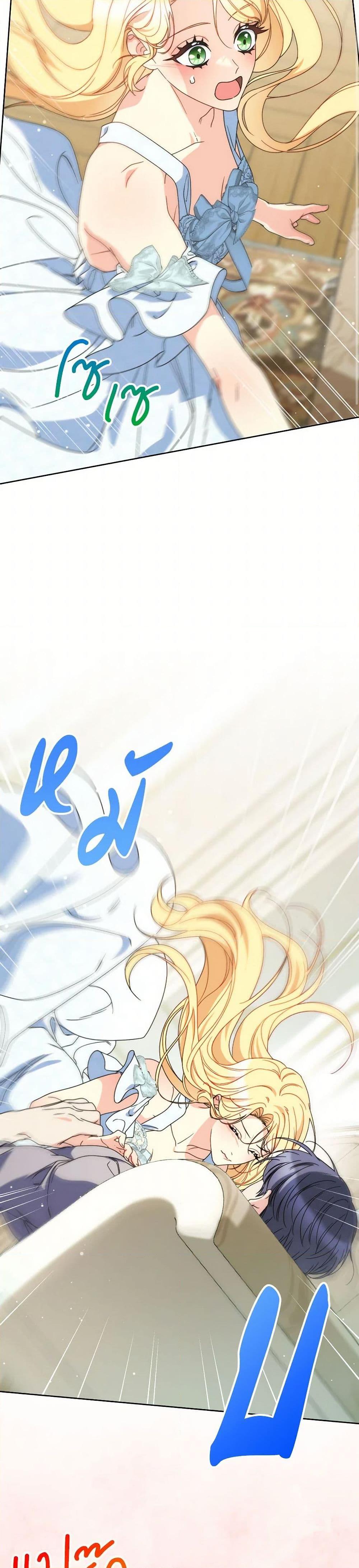 Manga-lc-com อ่านมังงะ อ่านการ์ตูน ออนไลน์ ฟรี I Raised My Younger Sister Beautifully ตอนที่ 1 2 3 4 5 6 7 8 9 10 11 12 13 14 ฟรี ไม่มีโฆษณา Manga-lc - อ่าน มังงะ อ่าน การ์ตูน ออนไลน์ อ่านมังงะ ฟรี