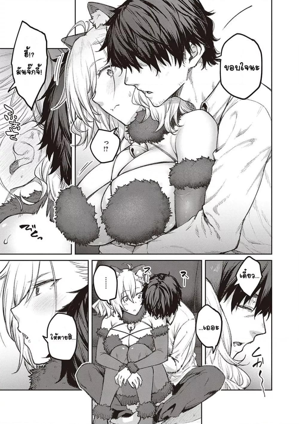 Doujin-Lc- อ่าน โดจิน มังฮวา เกาหลี ญี่ปุ่น จีน แปลไทย Honey Temptation ฮันนี่เทมเทชั่น ตอนที่ 1 2 3 4 5 6 7 8 9 10 11 12 13 14 ฟรี ไม่มีโฆษณา อ่าน โดจิน Manhwa เกาหลี ญี่ปุ่น จีน เรามีครบ คัดมาให้เน้นๆ โดจิน 18+ รับประกันความฟินโดย  Doujin Lc