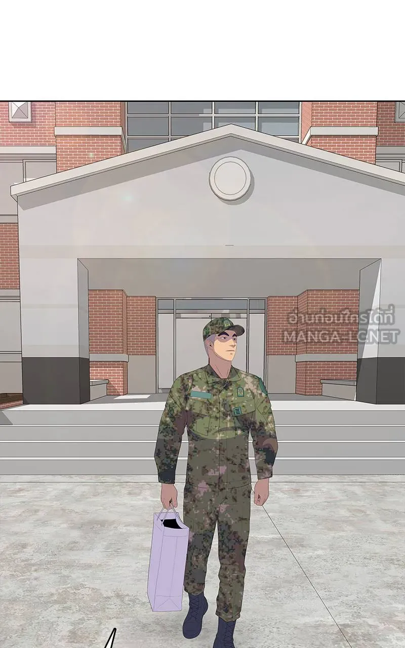 บันทึกครัวค่ายทหาร ตอนที่ 232 รูปที่ 33