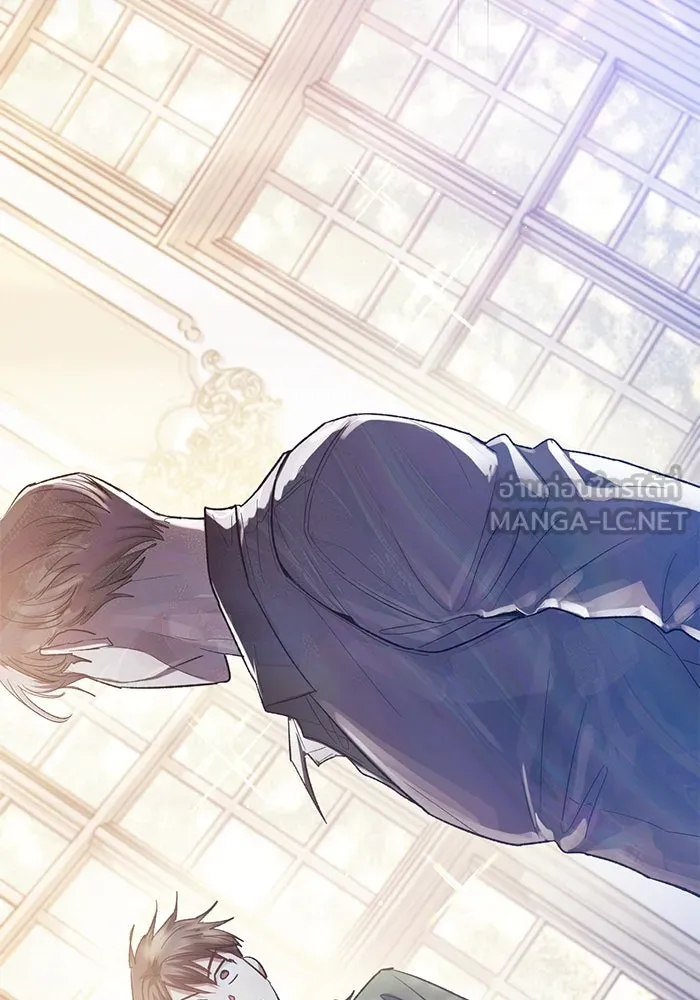 My S-Class Hunters ตอนที่ 134 เศษเสี้ยวที่แทรกซึม (1) รูปที่ 96