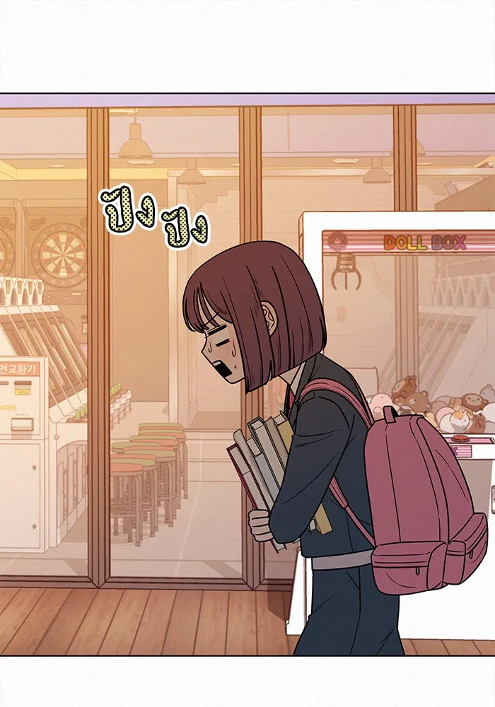 ปฏิบัติการรักวุ่นหัวใจ ตอนที่ 25 รูปที่ 89