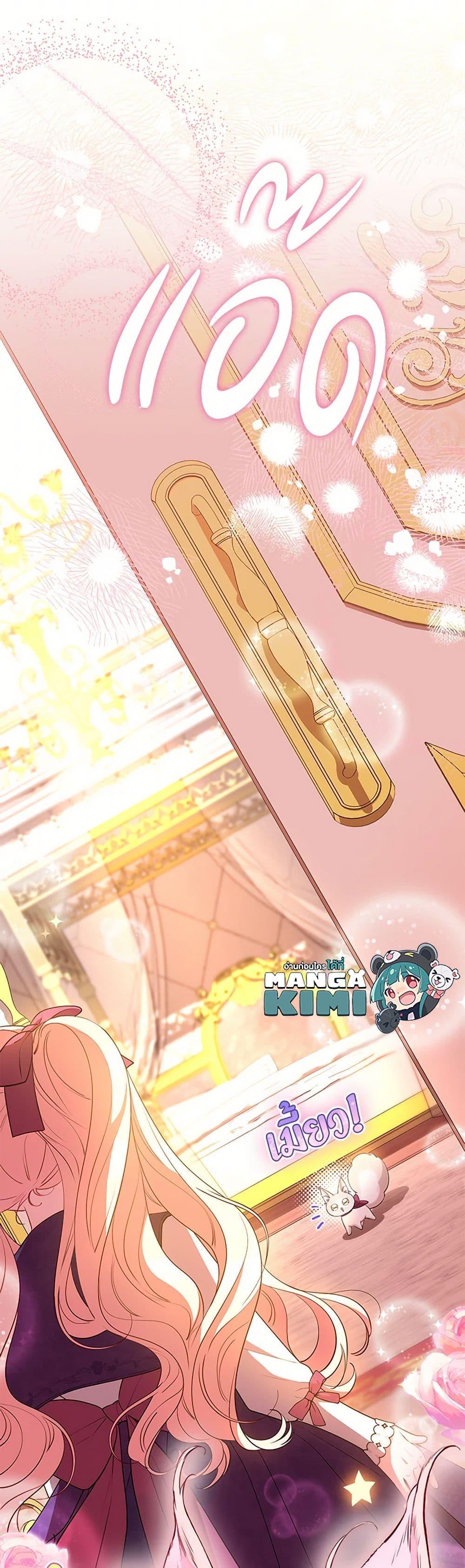 Manga-lc-com อ่านมังงะ อ่านการ์ตูน ออนไลน์ ฟรี Obsessed With Shuelina ตอนที่ 1 2 3 4 5 6 7 8 9 10 11 12 13 14 ฟรี ไม่มีโฆษณา Manga-lc - อ่าน มังงะ อ่าน การ์ตูน ออนไลน์ อ่านมังงะ ฟรี