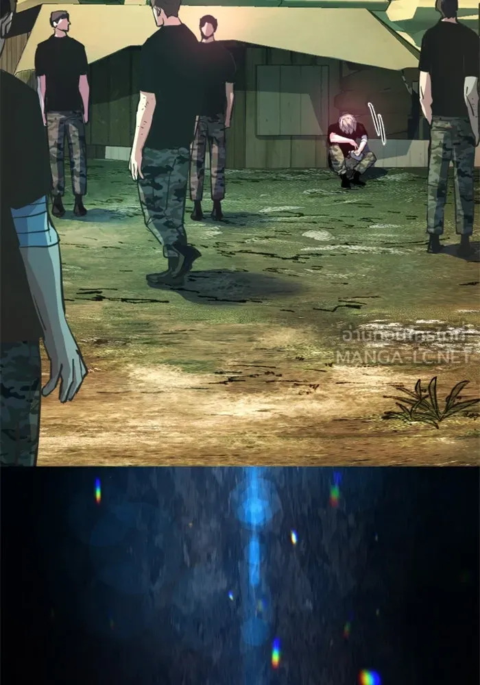 พี่ชายสายบอดี้การ์ด ตอนที่ 253 รูปที่ 9