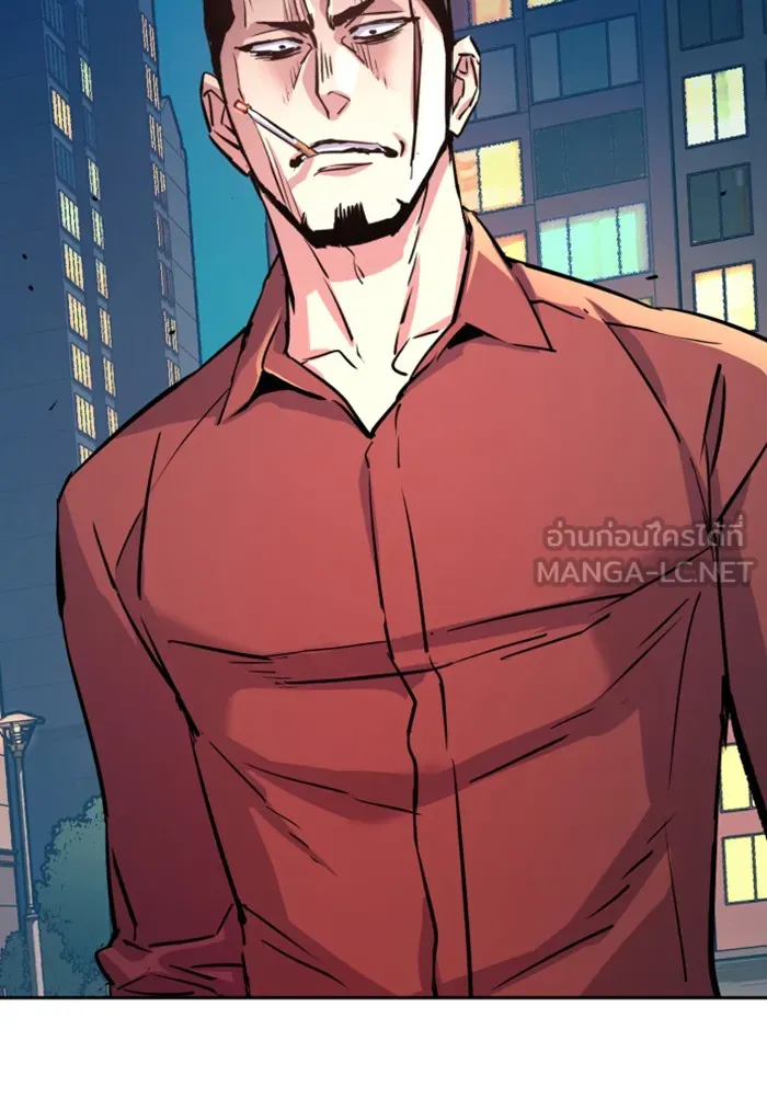 พี่ชายสายบอดี้การ์ด ตอนที่ 107 รูปที่ 99