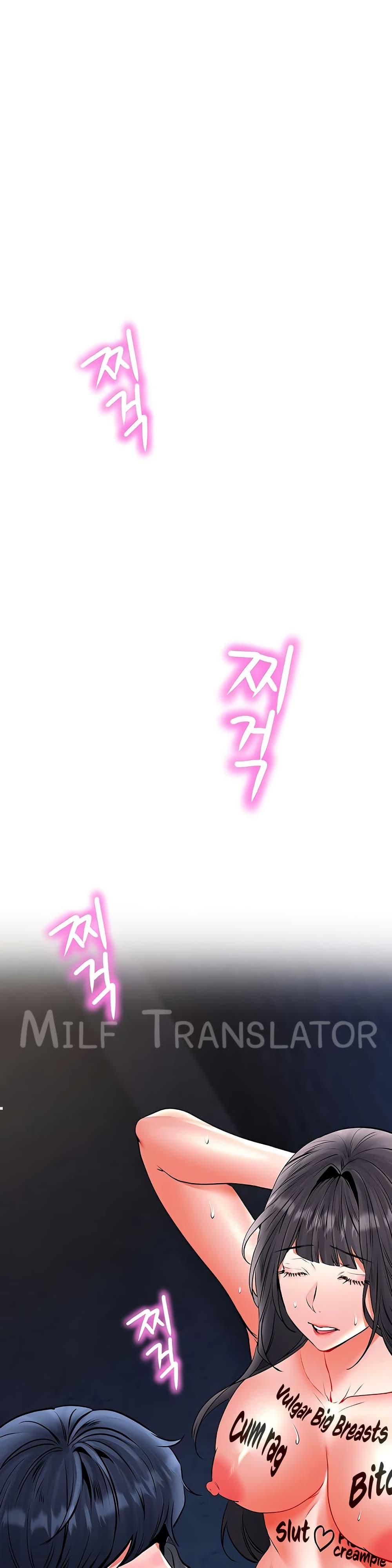 Doujin-Lc- อ่าน โดจิน มังฮวา เกาหลี ญี่ปุ่น จีน แปลไทย The Inheritor ตอนที่ 1 2 3 4 5 6 7 8 9 10 11 12 13 14 ฟรี ไม่มีโฆษณา อ่าน โดจิน Manhwa เกาหลี ญี่ปุ่น จีน เรามีครบ คัดมาให้เน้นๆ โดจิน 18+ รับประกันความฟินโดย  Doujin Lc