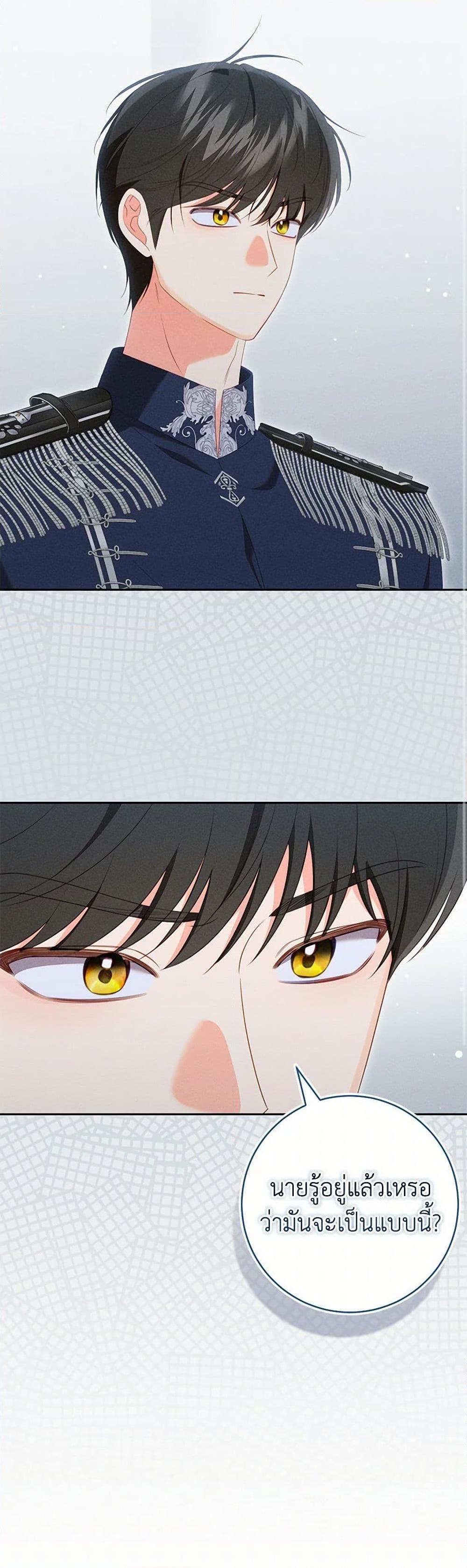 Manga-lc-com อ่านมังงะ อ่านการ์ตูน ออนไลน์ ฟรี Becoming the Lady of the Cursed Ducal House ตอนที่ 1 2 3 4 5 6 7 8 9 10 11 12 13 14 ฟรี ไม่มีโฆษณา Manga-lc - อ่าน มังงะ อ่าน การ์ตูน ออนไลน์ อ่านมังงะ ฟรี