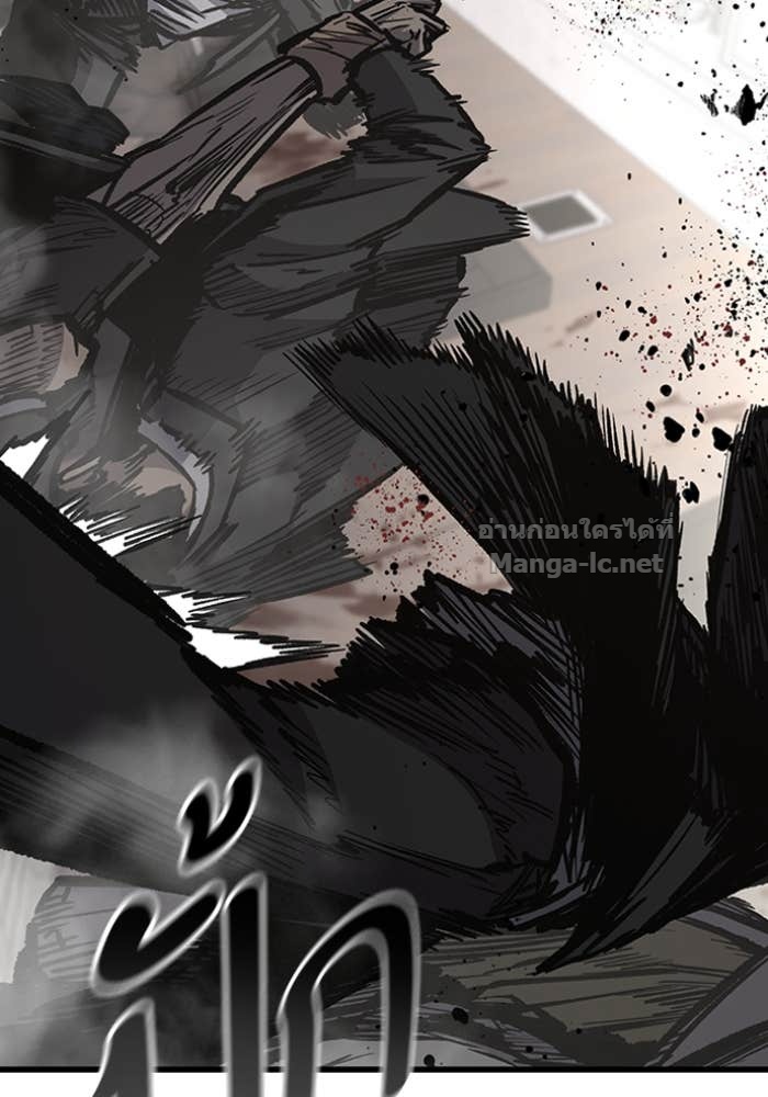 Doujin-Lc- อ่าน โดจิน มังฮวา เกาหลี ญี่ปุ่น จีน แปลไทย HECTOPASCAL ตอนที่ 1 2 3 4 5 6 7 8 9 10 11 12 13 14 ฟรี ไม่มีโฆษณา อ่าน โดจิน Manhwa เกาหลี ญี่ปุ่น จีน เรามีครบ คัดมาให้เน้นๆ โดจิน 18+ รับประกันความฟินโดย Doujin Lc