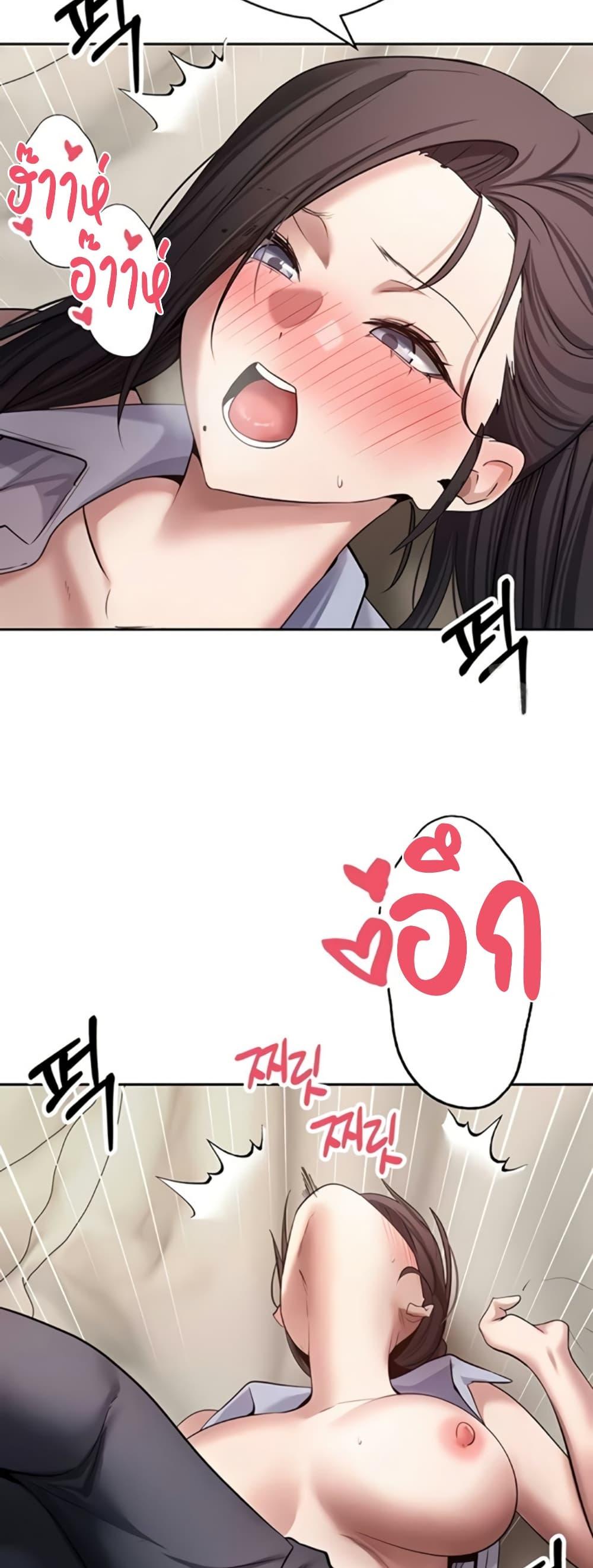 Doujin-Lc- อ่าน โดจิน มังฮวา เกาหลี ญี่ปุ่น จีน แปลไทย Turning My Life ตอนที่ 1 2 3 4 5 6 7 8 9 10 11 12 13 14 ฟรี ไม่มีโฆษณา อ่าน โดจิน Manhwa เกาหลี ญี่ปุ่น จีน เรามีครบ คัดมาให้เน้นๆ โดจิน 18+ รับประกันความฟินโดย  Doujin Lc