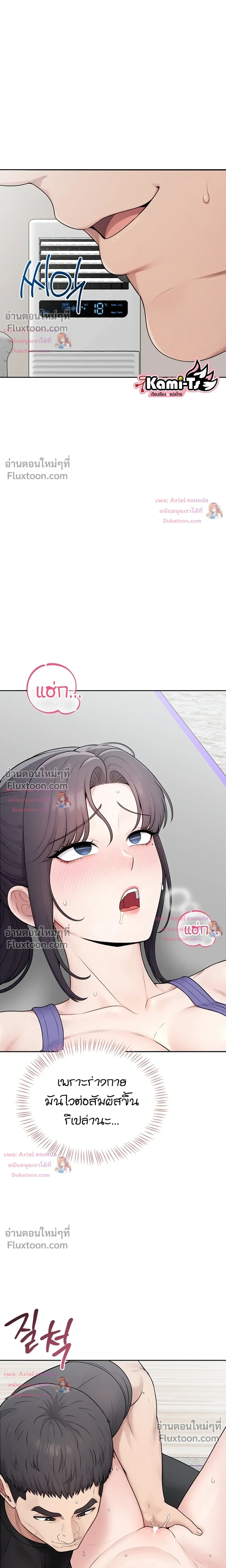 Doujin-Lc- อ่าน โดจิน มังฮวา เกาหลี ญี่ปุ่น จีน แปลไทย Curious Girl ชักอยากรู้แล้วสิ ไอ้เรื่อง X เนี่ย! ตอนที่ 1 2 3 4 5 6 7 8 9 10 11 12 13 14 ฟรี ไม่มีโฆษณา อ่าน โดจิน Manhwa เกาหลี ญี่ปุ่น จีน เรามีครบ คัดมาให้เน้นๆ โดจิน 18+ รับประกันความฟินโดย  Doujin Lc