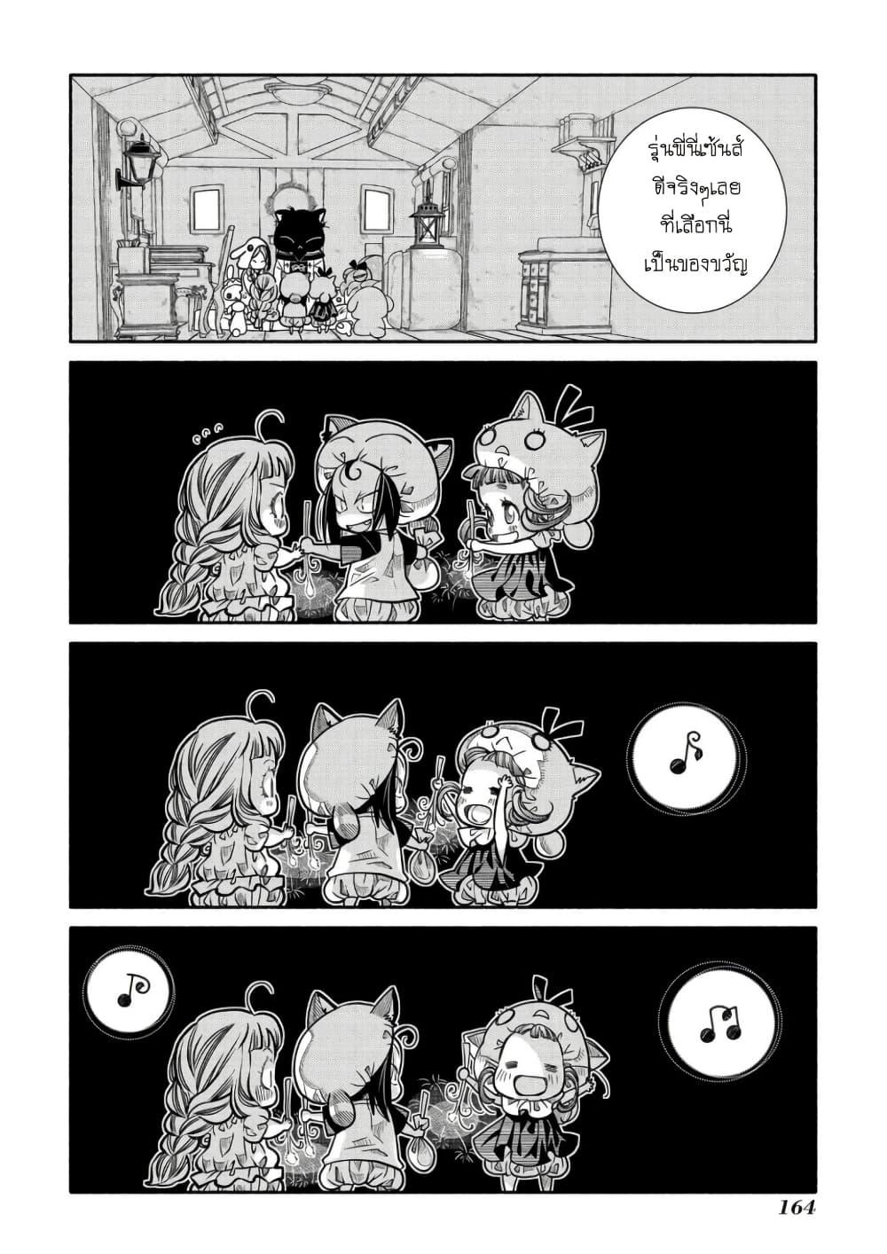 Manga-lc-com อ่านมังงะ อ่านการ์ตูน ออนไลน์ ฟรี Colori Colore Creare ตอนที่ 1 2 3 4 5 6 7 8 9 10 11 12 13 14 ฟรี ไม่มีโฆษณา Manga-lc - อ่าน มังงะ อ่าน การ์ตูน ออนไลน์ อ่านมังงะ ฟรี